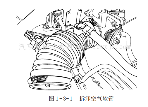【新凯越 1.6L（L91）发动机正时皮带校对拆装步骤】图1