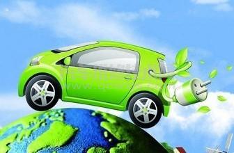 新能源汽车有哪些车