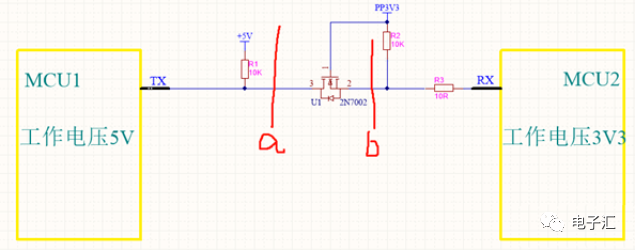 【不同的电平信号的MCU怎么通信的？】图3